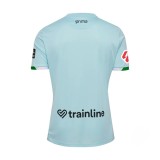 Thai Version Real Betis 25/26 Away Jersey