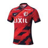 Thai Version Kashima Antlers 2025 Home Jersey