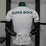 Player Version Sporting CP 25/26 Away Authentic Jersey