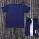 Kids Japan 2018 Home Retro Kit
