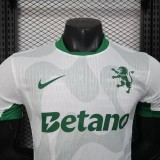Player Version Sporting CP 25/26 Away Authentic Jersey