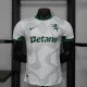 Player Version Sporting CP 25/26 Away Authentic Jersey