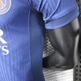 Player Version PSG 25/26 CWC Semifinal Authentic Jersey