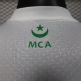 Player Version MC Alger 25/26 Home Authentic Jersey