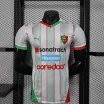 Player Version MC Alger 25/26 Home Authentic Jersey