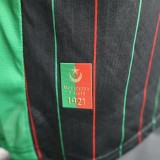 Player Version MC Alger 25/26 Special Authentic Jersey