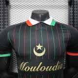 Player Version MC Alger 25/26 Special Authentic Jersey