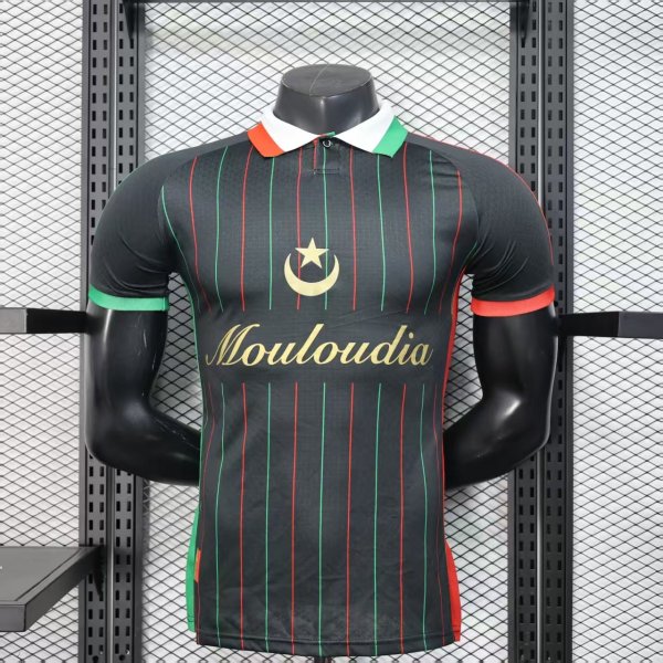 Player Version MC Alger 25/26 Special Authentic Jersey