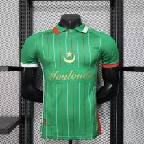 Player Version MC Alger 25/26 Special Authentic Jersey
