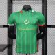 Player Version MC Alger 25/26 Special Authentic Jersey
