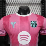 Player Version Barcelona 25/26 Special Authentic Jersey