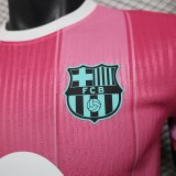 Player Version Barcelona 25/26 Special Authentic Jersey