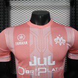 Player Version Olympique Marseille 25/26 Special Authentic Jersey