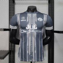 Player Version Olympique Marseille 25/26 Special Authentic Jersey