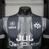 Player Version Olympique Marseille 25/26 Special Authentic Jersey