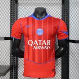 Player Version PSG 25/26 Third Authentic Jersey
