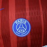 Player Version PSG 25/26 Third Authentic Jersey