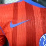 Player Version PSG 25/26 Third Authentic Jersey