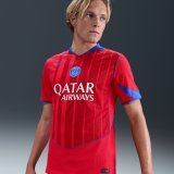 Player Version PSG 25/26 Third Authentic Jersey