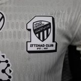 Player Version Al-Ittihad FC 25/26 Away Authentic Jersey