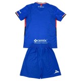 Cruz Azul 25/26 Home Jersey and Short Kit