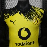 Player Version Borussia Dortmund 25/26 Home Authentic Jersey