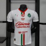 Player Version Chivas 25/26 Away Authentic Jersey