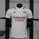 Player Version ARS 25/26 Third Authentic Jersey