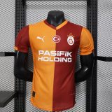 Player Version Galatasaray SK 25/26 Home Authentic Jersey