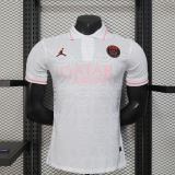 Player Version PSG 25/26 Special Authentic Jersey