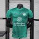 Player Version Al Ahli SFC 25/26 Home Authentic Jersey