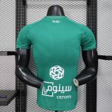 Player Version Al Ahli SFC 25/26 Home Authentic Jersey