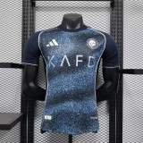 Player Version Al-Nassr FC 25/26 Away Authentic Jersey