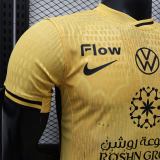 Player Version Al-Ittihad FC 25/26 Third Authentic Jersey