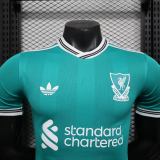 Player Version Liverpool 25/26 Third Authentic Jersey