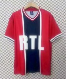 PSG 1975 Away Retro Jersey No.11
