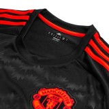 MUFC 2015/2016 Home Retro Jersey