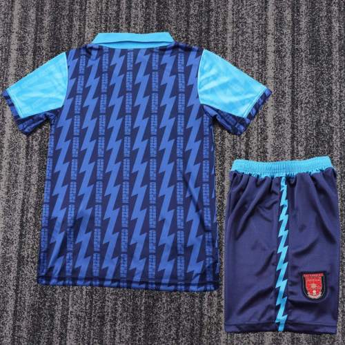 Kids ARS 1994/1995 Away Retro Kit