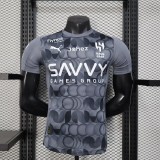 Player Version Al Hilal SFC 25/26 Third Authentic Jersey