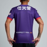 Thai Version Kyoto Sanga 2025 Home Jersey