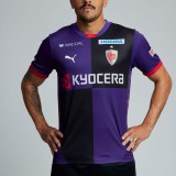Thai Version Kyoto Sanga 2025 Home Jersey