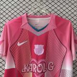 Thai Version Barcelona 25/26 Special Jersey