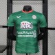 Player Version Al-Ettifaq FC 25/26 Home Authentic Jersey