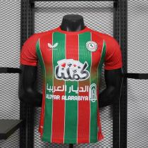 Player Version Al-Ettifaq FC 25/26 Away Authentic Jersey