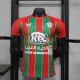 Player Version Al-Ettifaq FC 25/26 Away Authentic Jersey