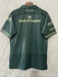 Connacht 2025/2026 Mens Home Rugby Jersey