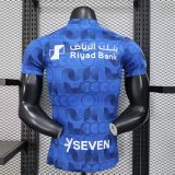 Player Version Al Hilal SFC 25/26 Home Authentic Jersey