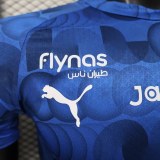 Player Version Al Hilal SFC 25/26 Home Authentic Jersey