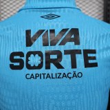 Player Version Santos 25/26 Third Authentic Jersey