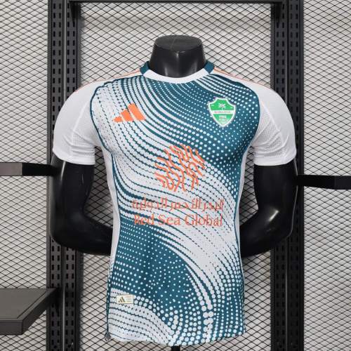 Player Version Al Ahli SFC 25/26 Third Authentic Jersey